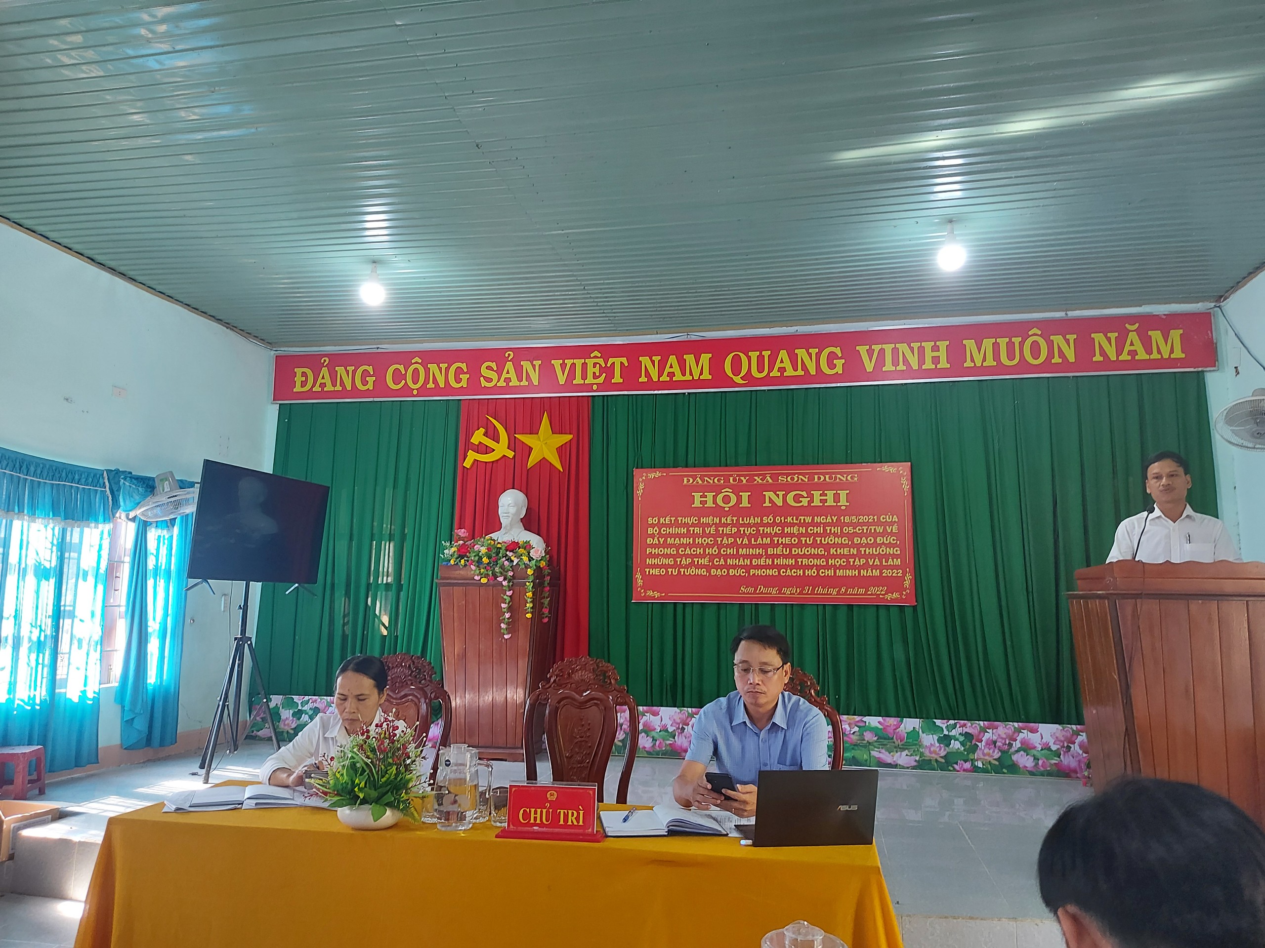 Đảng ủy xã Sơn Dung đã tổ chức Hội nghị sơ kết thực hiện Kết luận số 01-KL/TW ngày 18/5/2021 của Bộ Chính trị